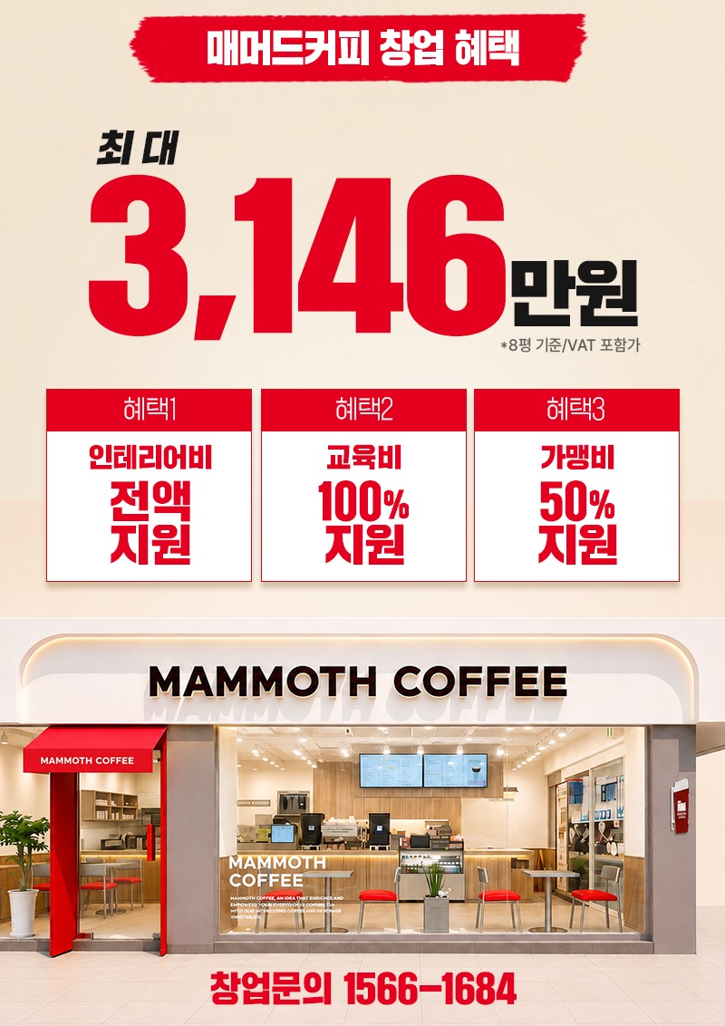 KakaoTalk_20260805_172546914.jpg